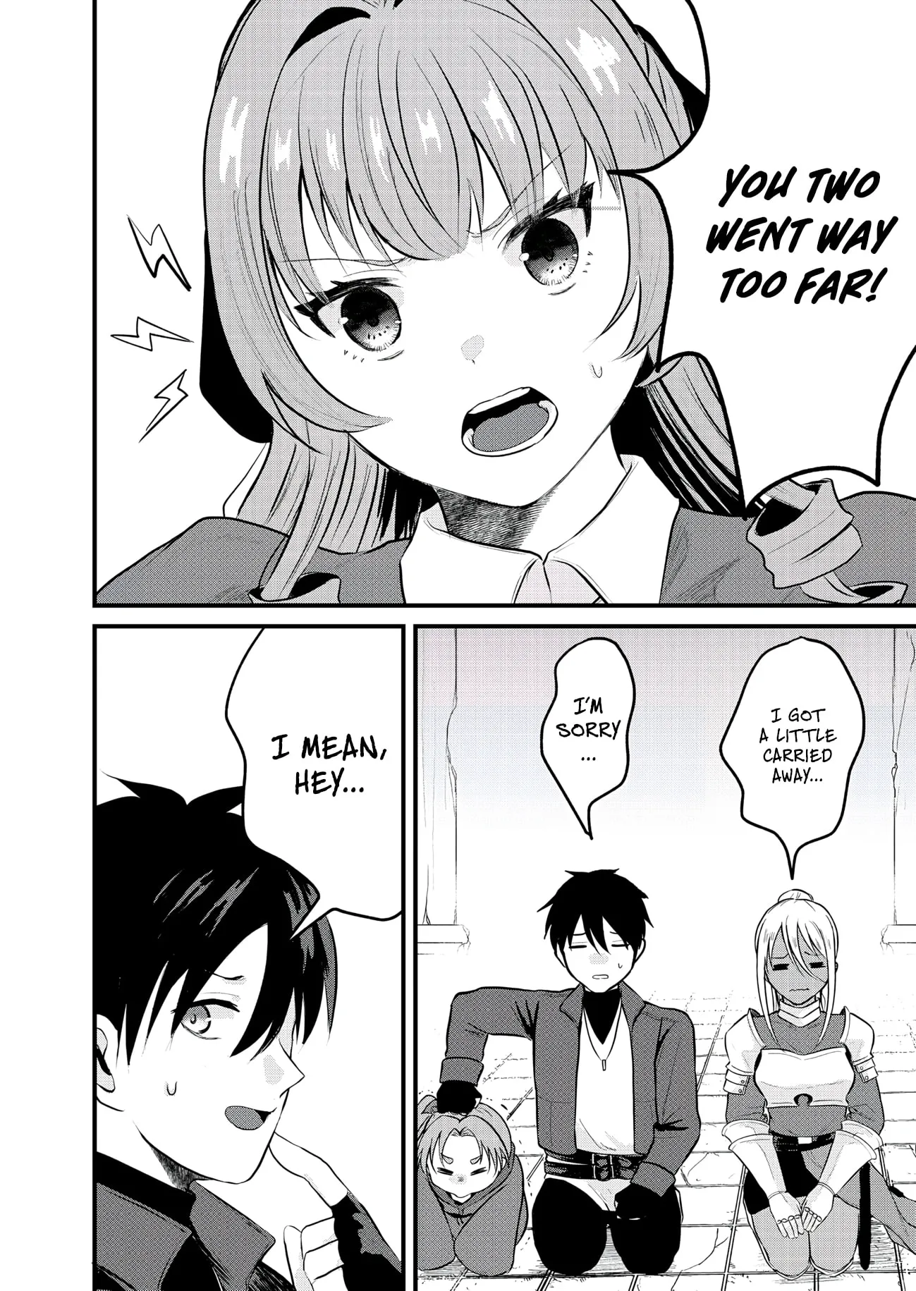 "Sono Hen no Kusa demo Kuttoke" to Tsuihou Sareta Munou Skill [Shokubutsugui] Mochi Tenseisha, Elf no Sato de Maboroshi no Shokubutsu o Tabete Musou Suru Chapter 25 page 15 - 