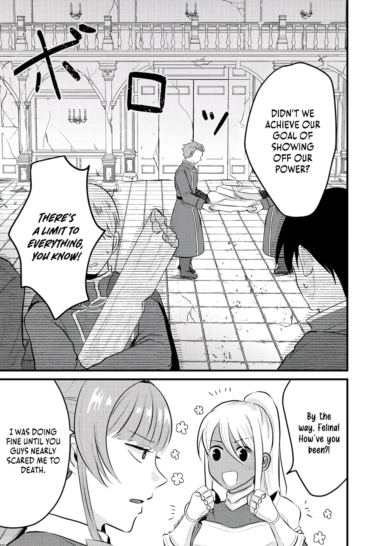 "Sono Hen no Kusa demo Kuttoke" to Tsuihou Sareta Munou Skill [Shokubutsugui] Mochi Tenseisha, Elf no Sato de Maboroshi no Shokubutsu o Tabete Musou Suru Chapter 25 page 16 - 