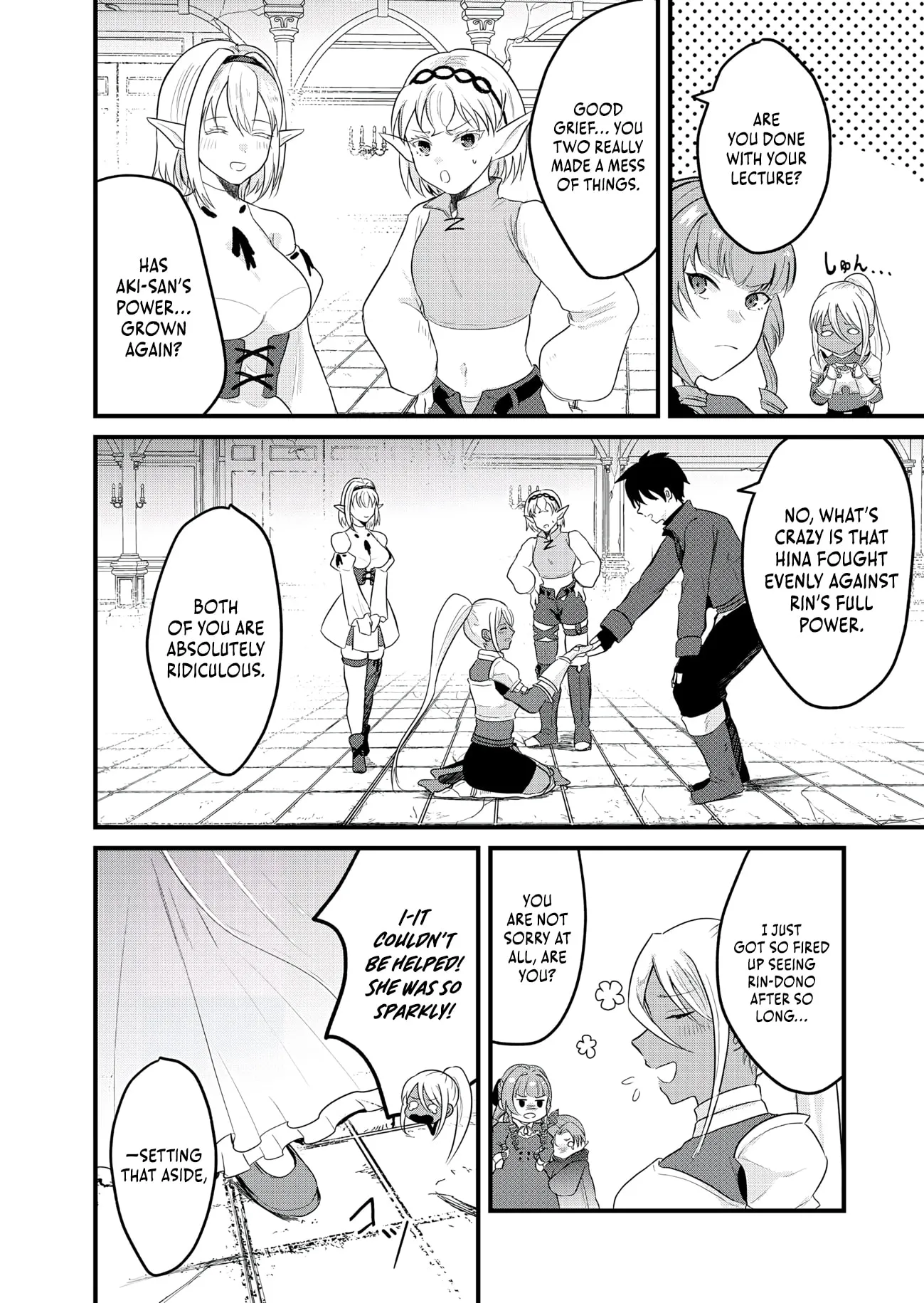 "Sono Hen no Kusa demo Kuttoke" to Tsuihou Sareta Munou Skill [Shokubutsugui] Mochi Tenseisha, Elf no Sato de Maboroshi no Shokubutsu o Tabete Musou Suru Chapter 25 page 17 - 