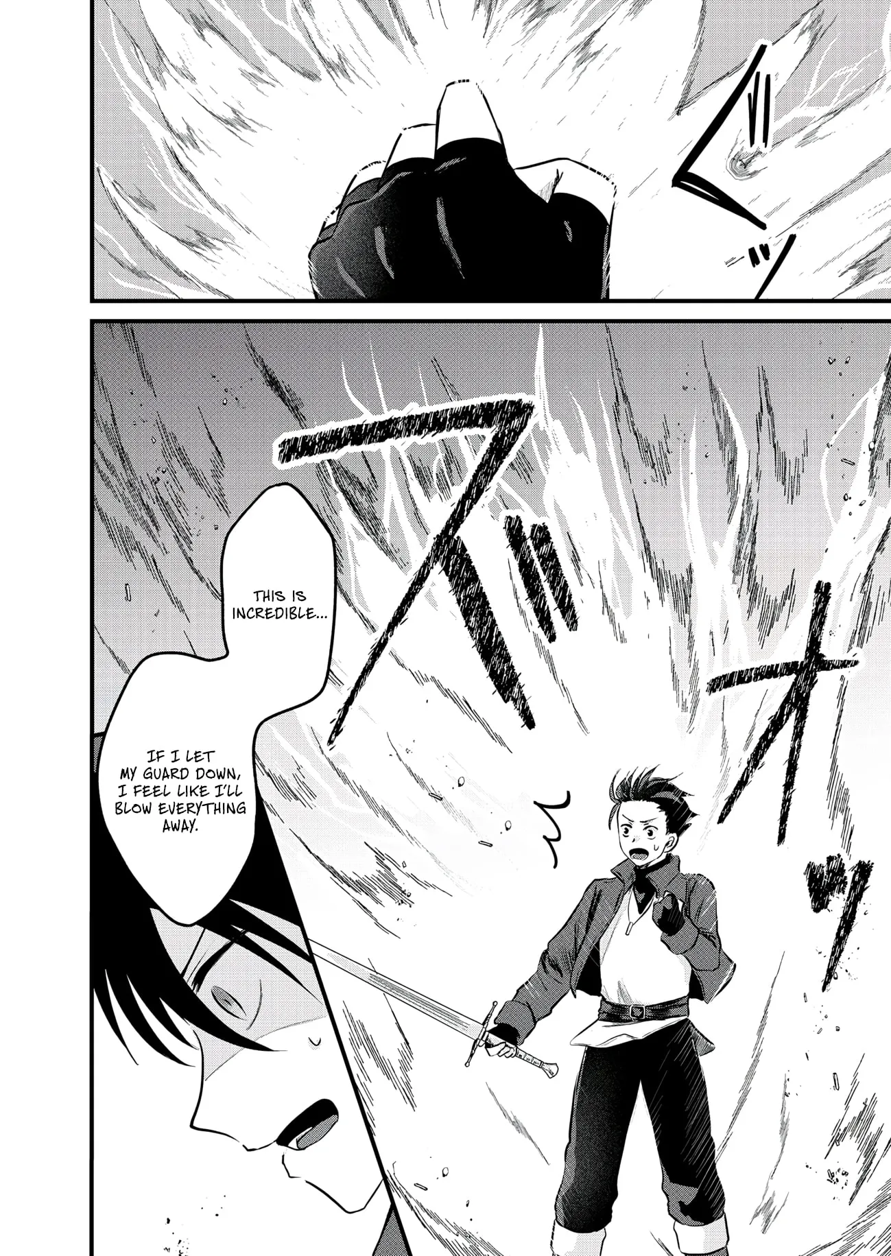 "Sono Hen no Kusa demo Kuttoke" to Tsuihou Sareta Munou Skill [Shokubutsugui] Mochi Tenseisha, Elf no Sato de Maboroshi no Shokubutsu o Tabete Musou Suru Chapter 25 page 7 - 