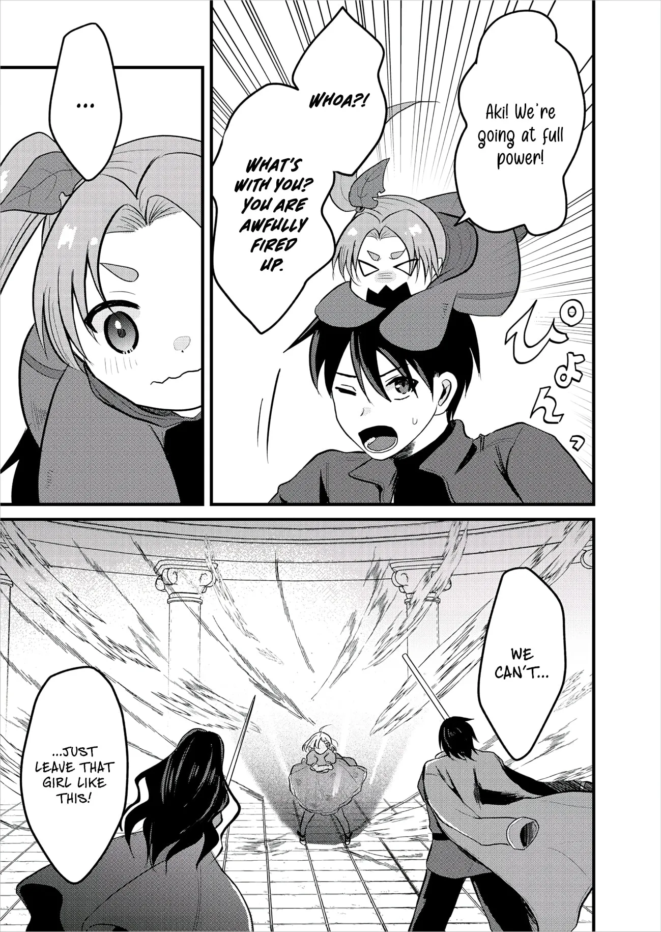"Sono Hen no Kusa demo Kuttoke" to Tsuihou Sareta Munou Skill [Shokubutsugui] Mochi Tenseisha, Elf no Sato de Maboroshi no Shokubutsu o Tabete Musou Suru Chapter 26 page 19 - 