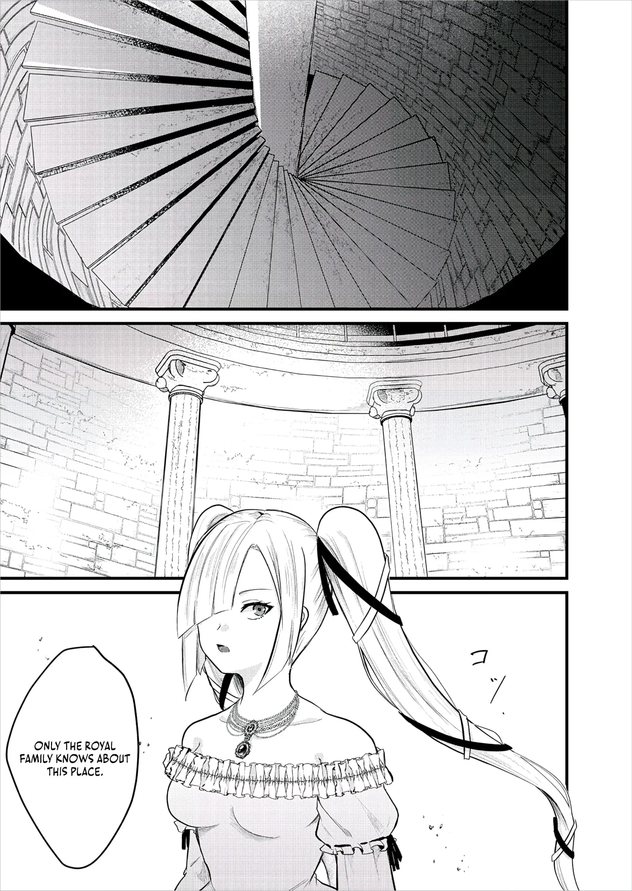"Sono Hen no Kusa demo Kuttoke" to Tsuihou Sareta Munou Skill [Shokubutsugui] Mochi Tenseisha, Elf no Sato de Maboroshi no Shokubutsu o Tabete Musou Suru Chapter 26 page 4 - 