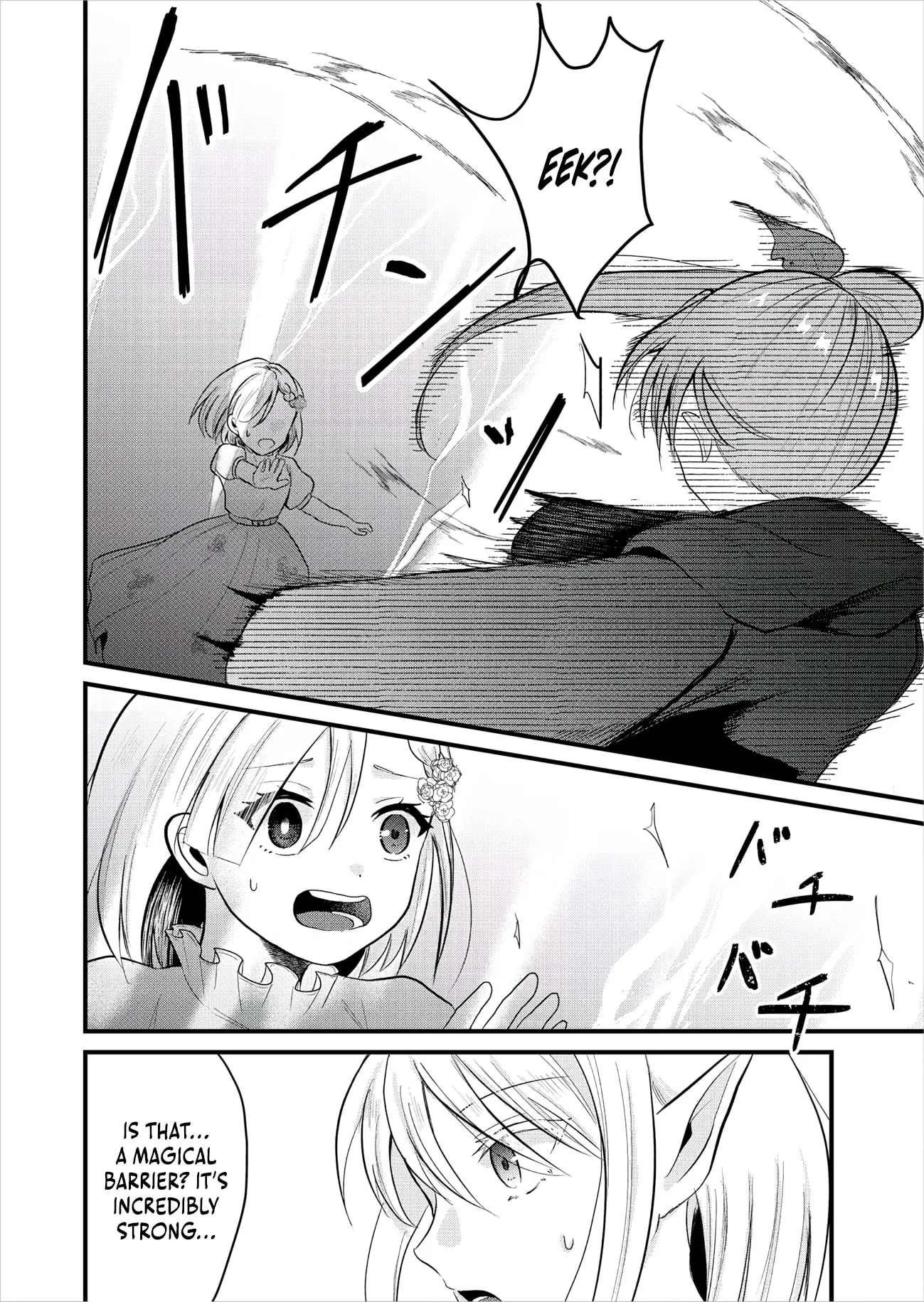 "Sono Hen no Kusa demo Kuttoke" to Tsuihou Sareta Munou Skill [Shokubutsugui] Mochi Tenseisha, Elf no Sato de Maboroshi no Shokubutsu o Tabete Musou Suru Chapter 26 page 9 - 