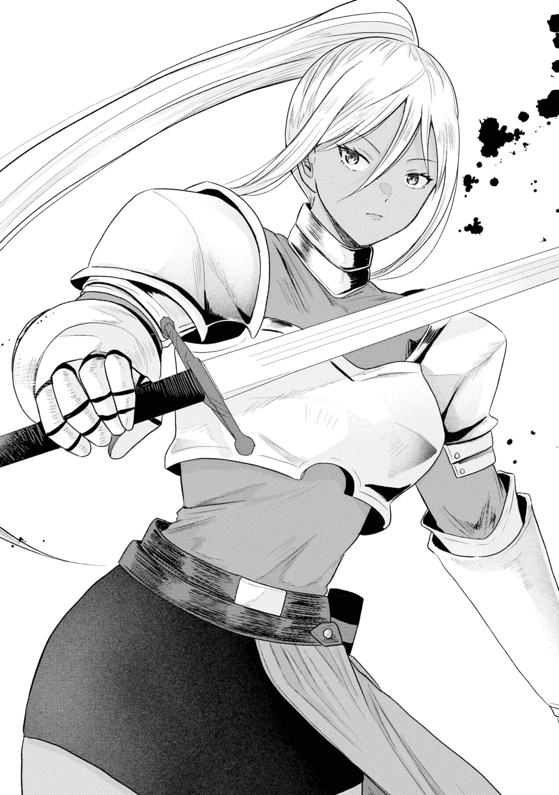 "Sono Hen no Kusa demo Kuttoke" to Tsuihou Sareta Munou Skill [Shokubutsugui] Mochi Tenseisha, Elf no Sato de Maboroshi no Shokubutsu o Tabete Musou Suru Chapter 4 page 11 - 