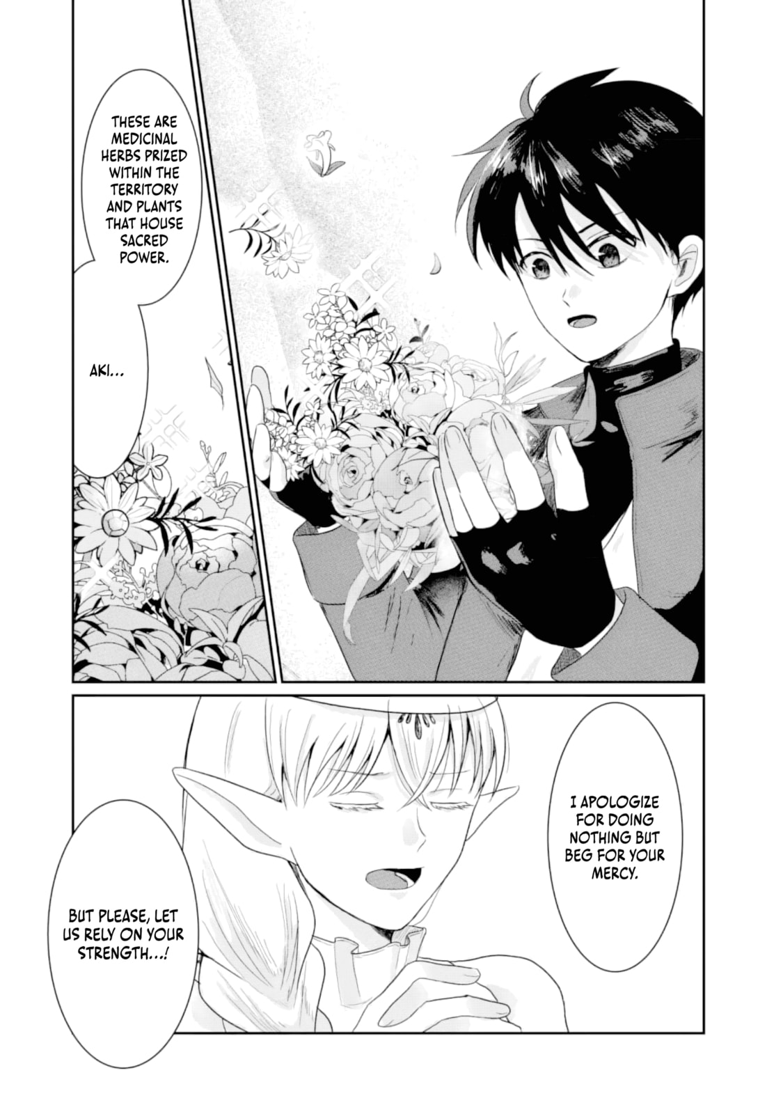 "Sono Hen no Kusa demo Kuttoke" to Tsuihou Sareta Munou Skill [Shokubutsugui] Mochi Tenseisha, Elf no Sato de Maboroshi no Shokubutsu o Tabete Musou Suru Chapter 4 page 16 - 