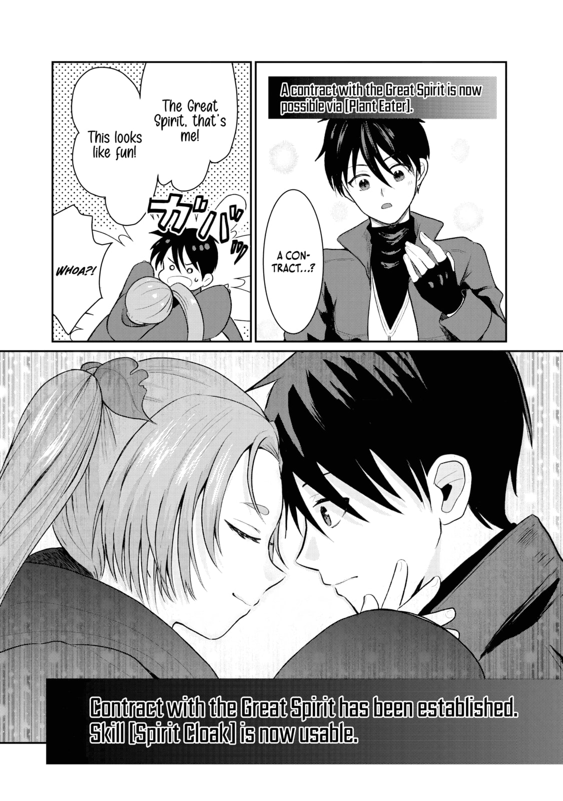 "Sono Hen no Kusa demo Kuttoke" to Tsuihou Sareta Munou Skill [Shokubutsugui] Mochi Tenseisha, Elf no Sato de Maboroshi no Shokubutsu o Tabete Musou Suru Chapter 5 page 12 - 