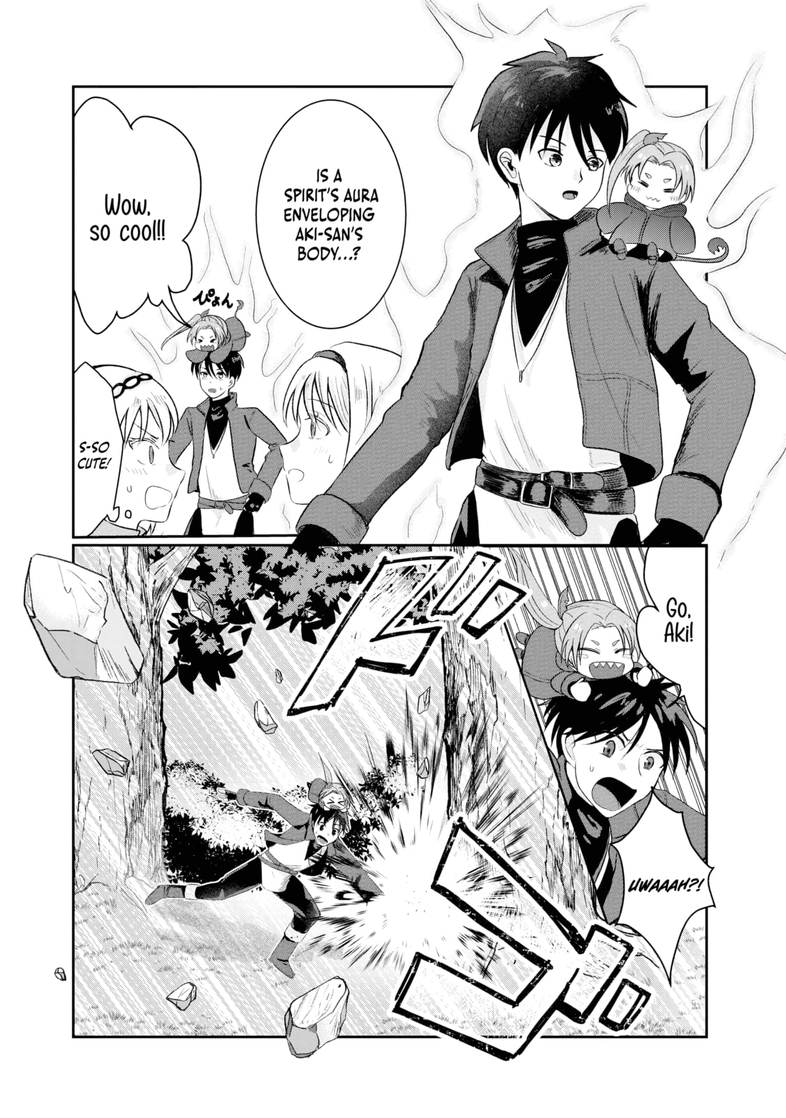 "Sono Hen no Kusa demo Kuttoke" to Tsuihou Sareta Munou Skill [Shokubutsugui] Mochi Tenseisha, Elf no Sato de Maboroshi no Shokubutsu o Tabete Musou Suru Chapter 5 page 14 - 
