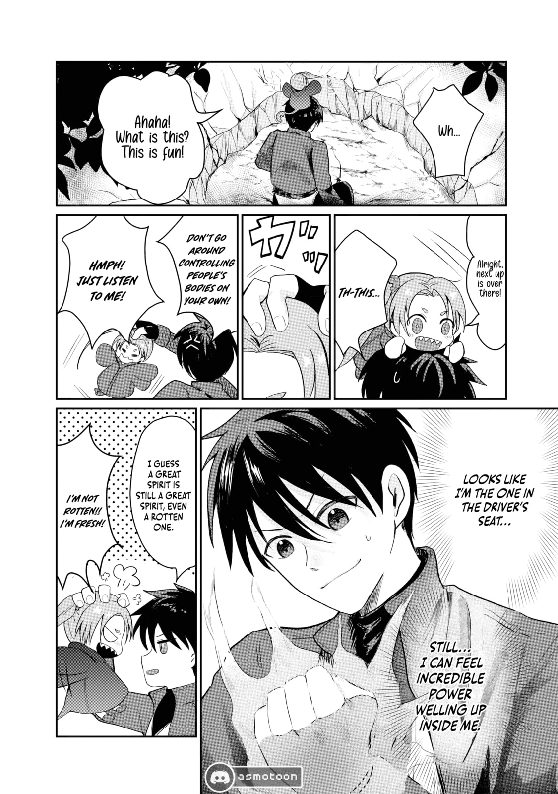 "Sono Hen no Kusa demo Kuttoke" to Tsuihou Sareta Munou Skill [Shokubutsugui] Mochi Tenseisha, Elf no Sato de Maboroshi no Shokubutsu o Tabete Musou Suru Chapter 5 page 15 - 