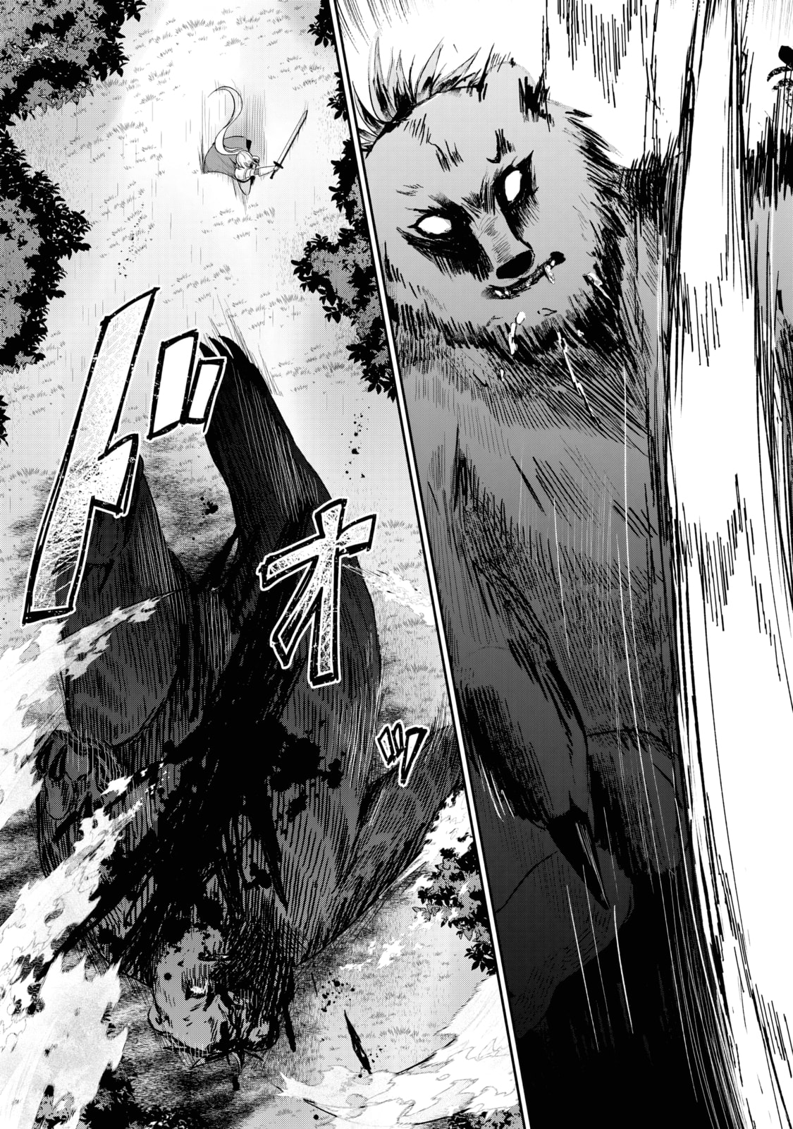 "Sono Hen no Kusa demo Kuttoke" to Tsuihou Sareta Munou Skill [Shokubutsugui] Mochi Tenseisha, Elf no Sato de Maboroshi no Shokubutsu o Tabete Musou Suru Chapter 5 page 3 - 