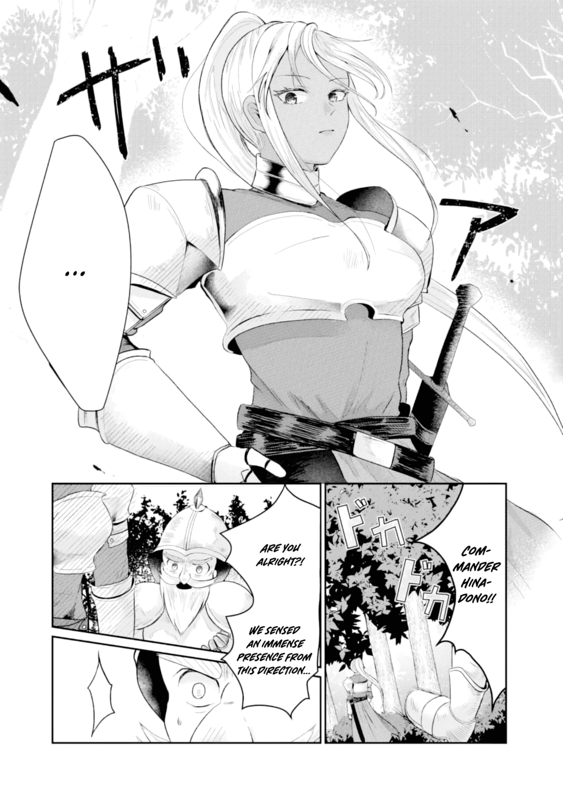 "Sono Hen no Kusa demo Kuttoke" to Tsuihou Sareta Munou Skill [Shokubutsugui] Mochi Tenseisha, Elf no Sato de Maboroshi no Shokubutsu o Tabete Musou Suru Chapter 5 page 4 - 
