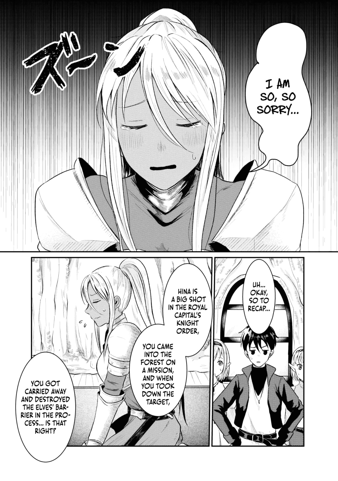 "Sono Hen no Kusa demo Kuttoke" to Tsuihou Sareta Munou Skill [Shokubutsugui] Mochi Tenseisha, Elf no Sato de Maboroshi no Shokubutsu o Tabete Musou Suru Chapter 6 page 3 - 