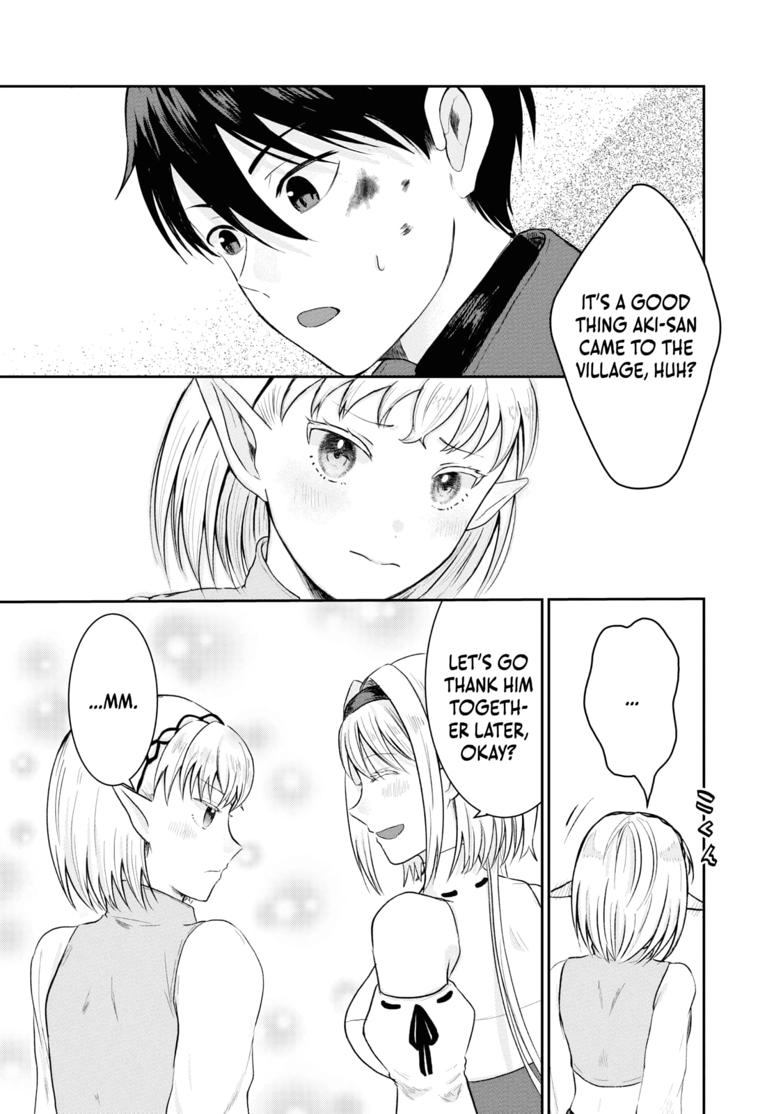 "Sono Hen no Kusa demo Kuttoke" to Tsuihou Sareta Munou Skill [Shokubutsugui] Mochi Tenseisha, Elf no Sato de Maboroshi no Shokubutsu o Tabete Musou Suru Chapter 6 page 5 - 