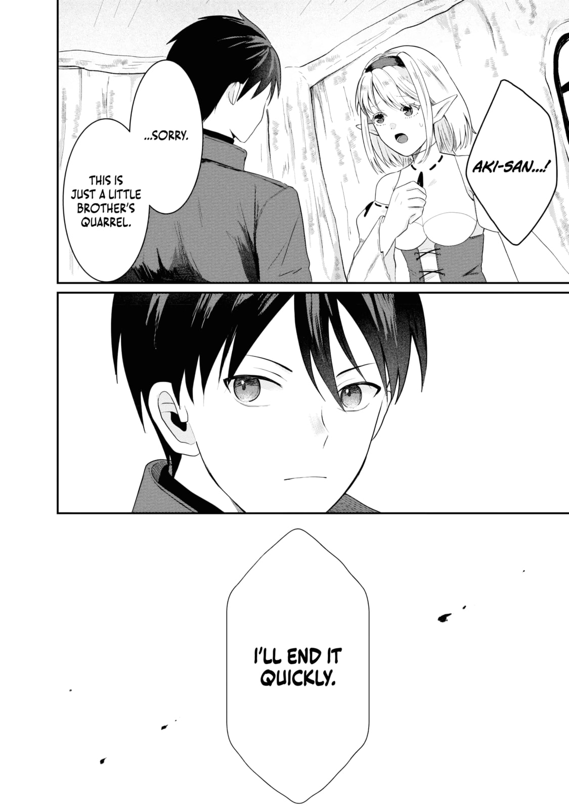 "Sono Hen no Kusa demo Kuttoke" to Tsuihou Sareta Munou Skill [Shokubutsugui] Mochi Tenseisha, Elf no Sato de Maboroshi no Shokubutsu o Tabete Musou Suru Chapter 7 page 16 - 