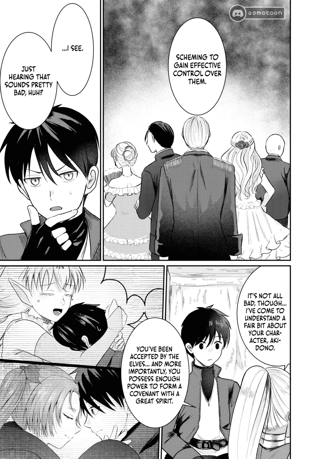 "Sono Hen no Kusa demo Kuttoke" to Tsuihou Sareta Munou Skill [Shokubutsugui] Mochi Tenseisha, Elf no Sato de Maboroshi no Shokubutsu o Tabete Musou Suru Chapter 7 page 6 - 
