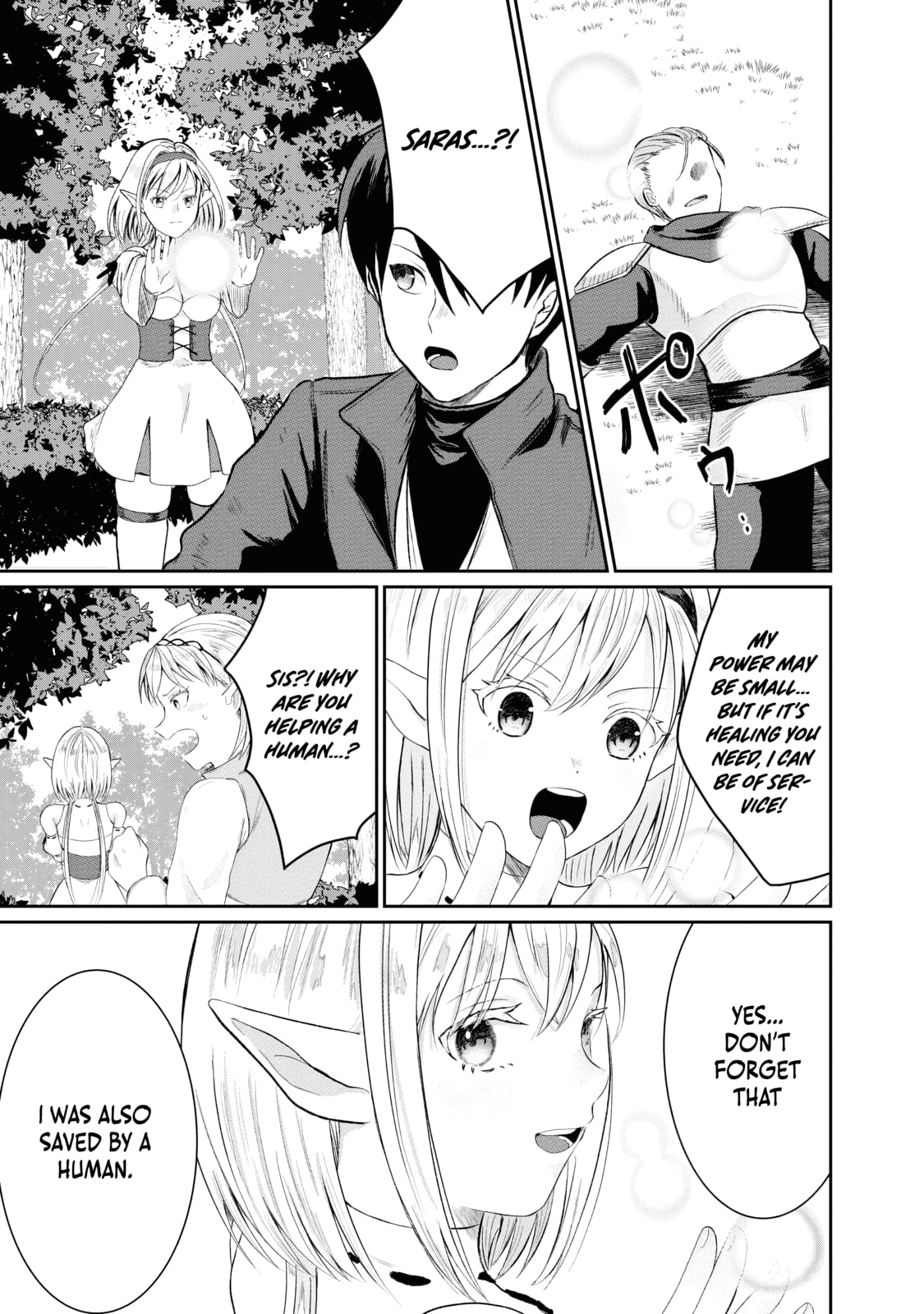 "Sono Hen no Kusa demo Kuttoke" to Tsuihou Sareta Munou Skill [Shokubutsugui] Mochi Tenseisha, Elf no Sato de Maboroshi no Shokubutsu o Tabete Musou Suru Chapter 8 page 17 - 