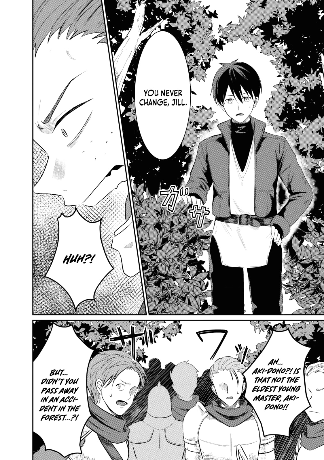 "Sono Hen no Kusa demo Kuttoke" to Tsuihou Sareta Munou Skill [Shokubutsugui] Mochi Tenseisha, Elf no Sato de Maboroshi no Shokubutsu o Tabete Musou Suru Chapter 8 page 8 - 
