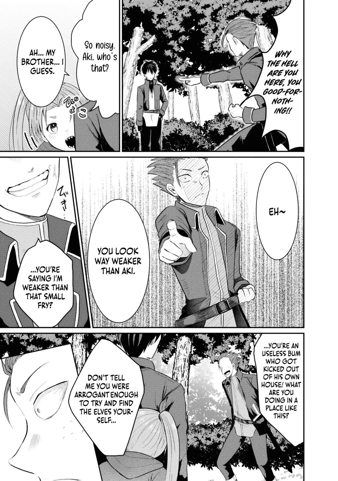 "Sono Hen no Kusa demo Kuttoke" to Tsuihou Sareta Munou Skill [Shokubutsugui] Mochi Tenseisha, Elf no Sato de Maboroshi no Shokubutsu o Tabete Musou Suru Chapter 8 page 9 - 