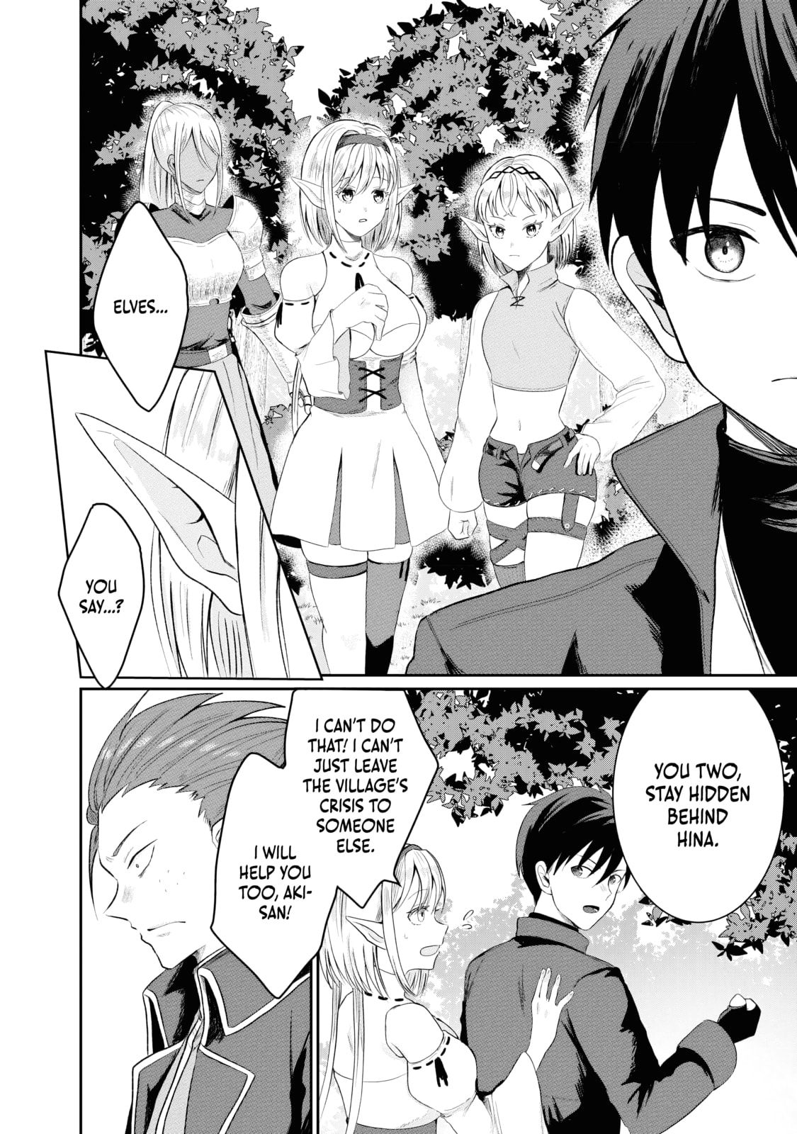 "Sono Hen no Kusa demo Kuttoke" to Tsuihou Sareta Munou Skill [Shokubutsugui] Mochi Tenseisha, Elf no Sato de Maboroshi no Shokubutsu o Tabete Musou Suru Chapter 8 page 10 - 