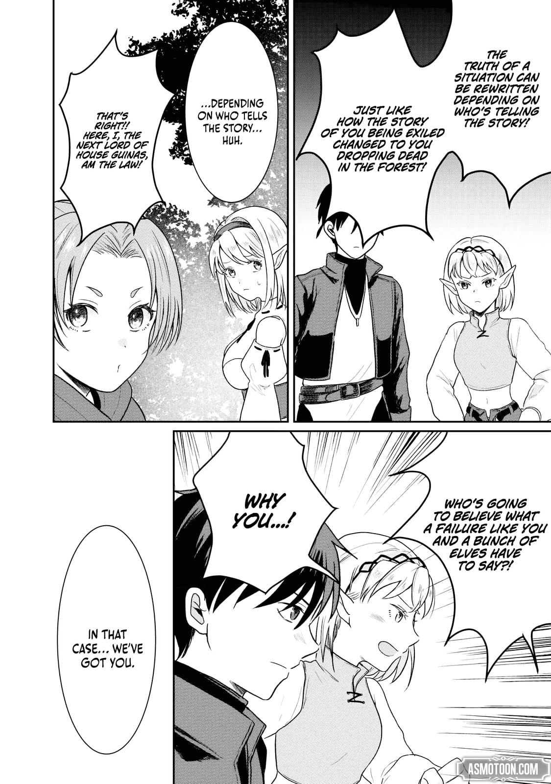 "Sono Hen no Kusa demo Kuttoke" to Tsuihou Sareta Munou Skill [Shokubutsugui] Mochi Tenseisha, Elf no Sato de Maboroshi no Shokubutsu o Tabete Musou Suru Chapter 9 page 12 - 
