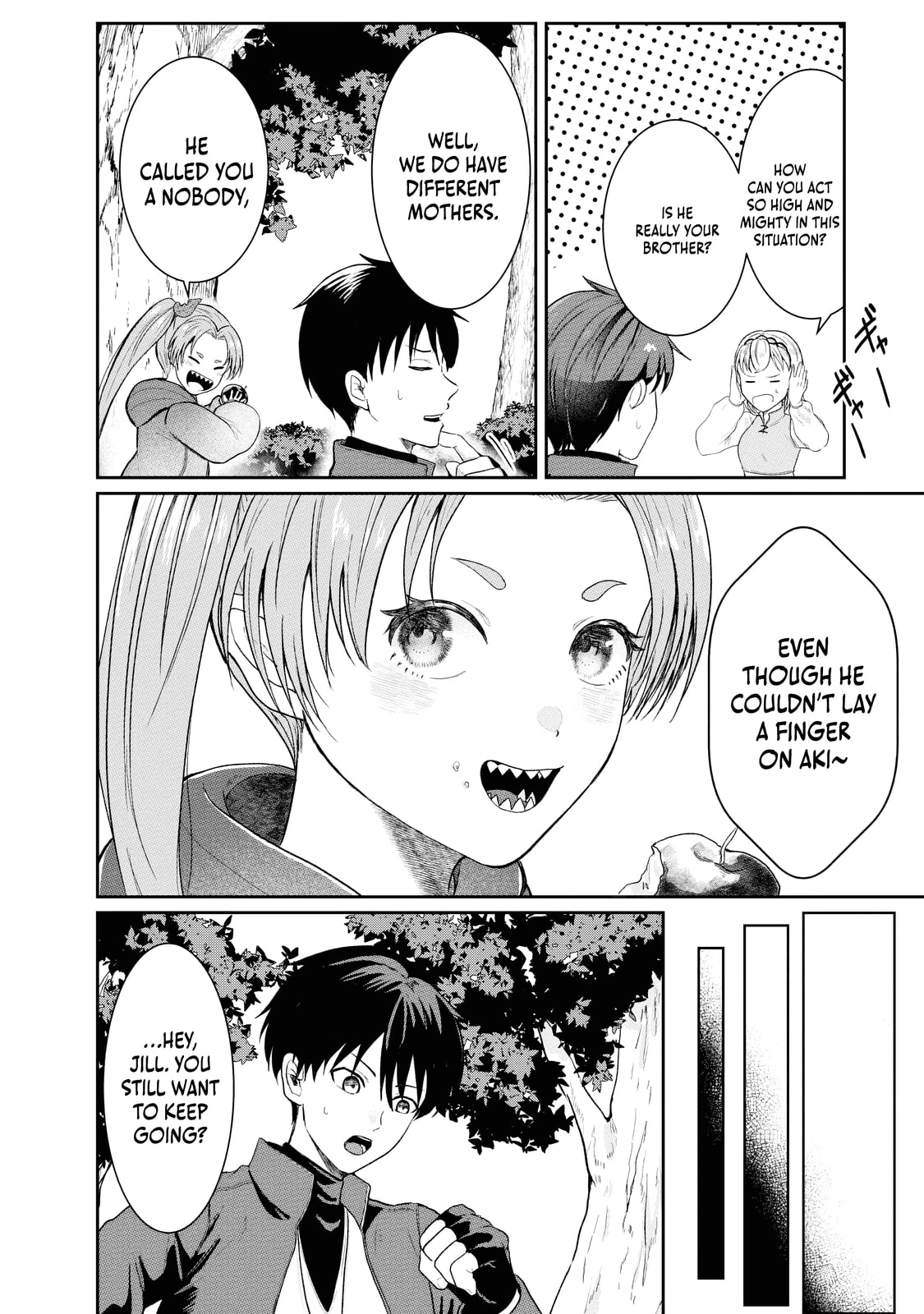 "Sono Hen no Kusa demo Kuttoke" to Tsuihou Sareta Munou Skill [Shokubutsugui] Mochi Tenseisha, Elf no Sato de Maboroshi no Shokubutsu o Tabete Musou Suru Chapter 9 page 6 - 