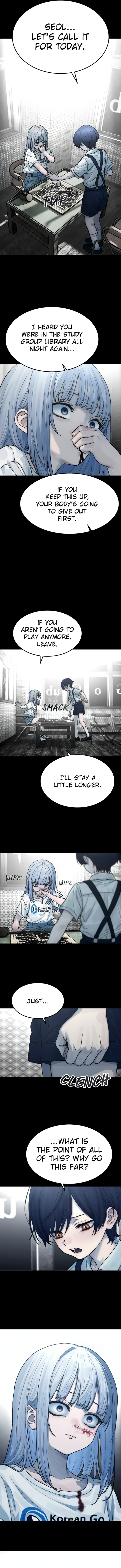 Sonyeo Baduk Chapter 12 page 7 - 