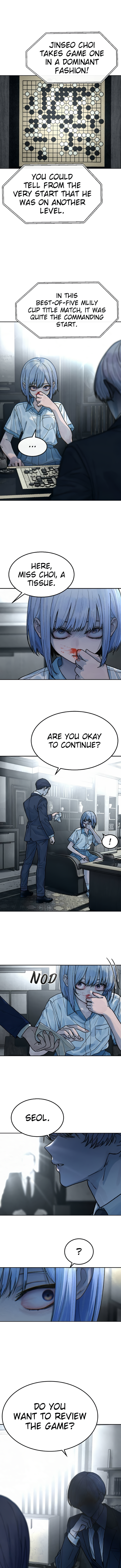 Sonyeo Baduk Chapter 16 page 2 - 