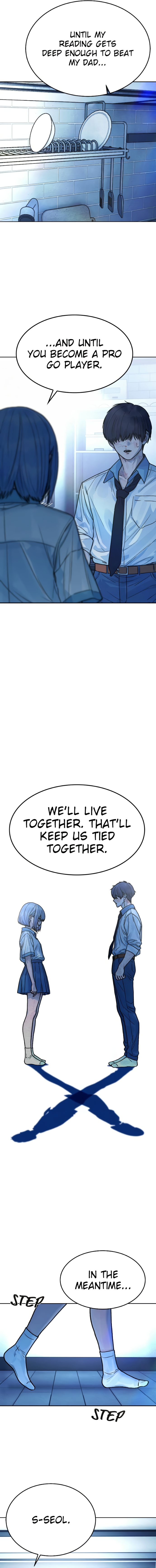 Sonyeo Baduk Chapter 21 page 4 - 