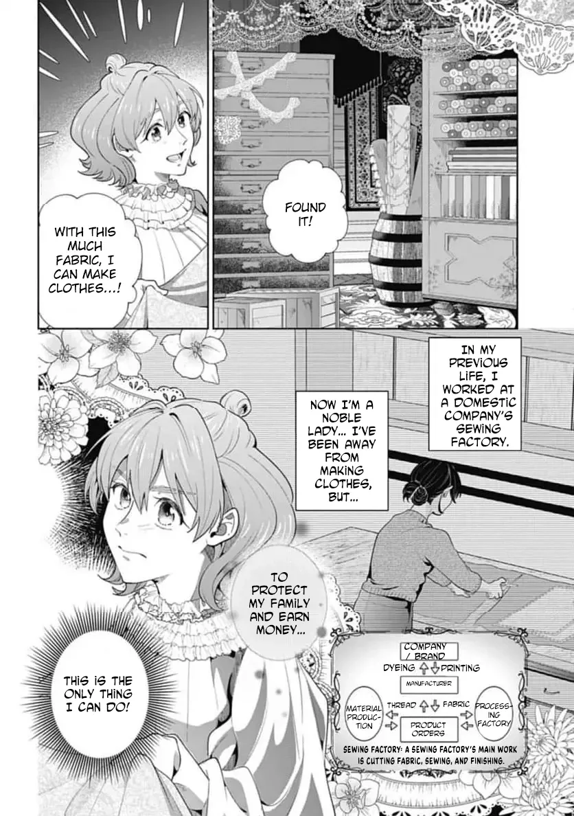Sophia the Tailor: A Poor Noble Lady Enriching Lives with Modern Clothing Chapter 1 page 14 - 