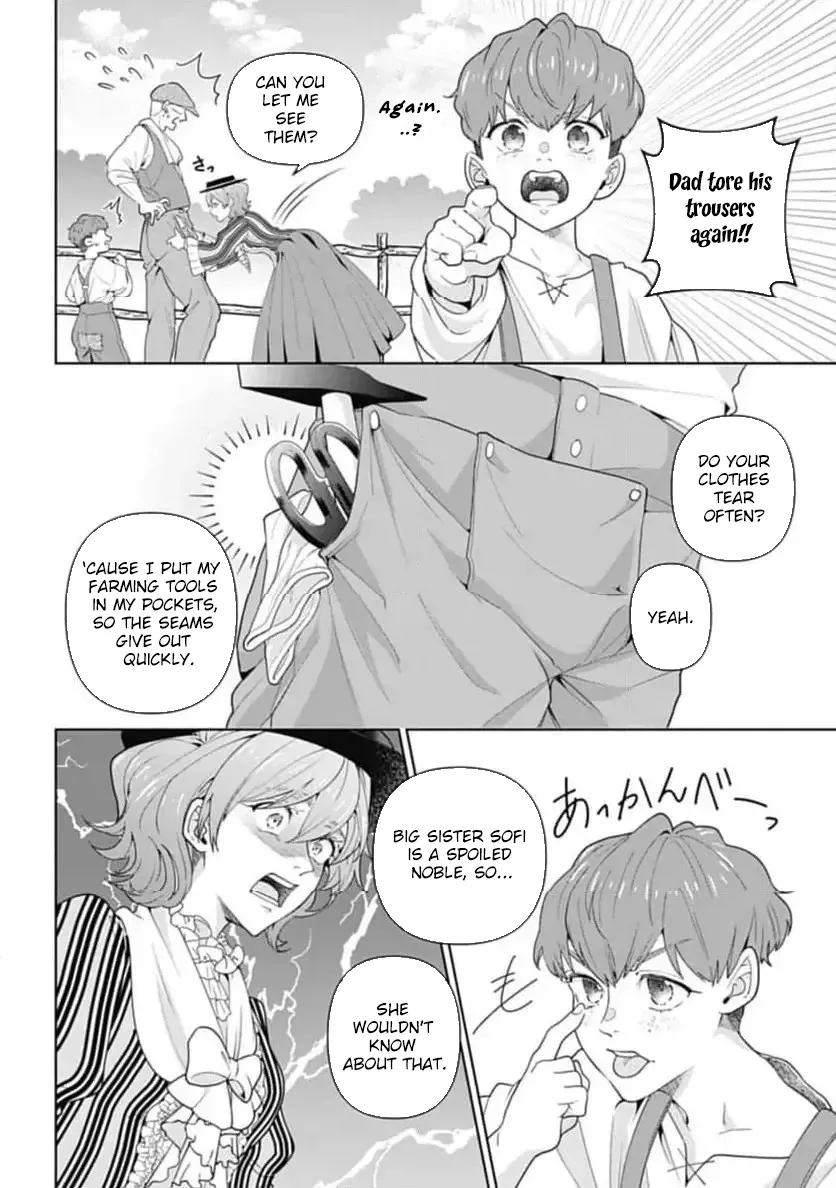 Sophia the Tailor: A Poor Noble Lady Enriching Lives with Modern Clothing Chapter 1 page 20 - 