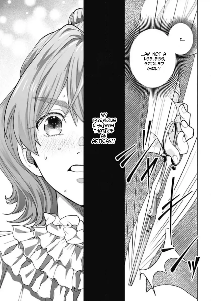 Sophia the Tailor: A Poor Noble Lady Enriching Lives with Modern Clothing Chapter 1 page 23 - 