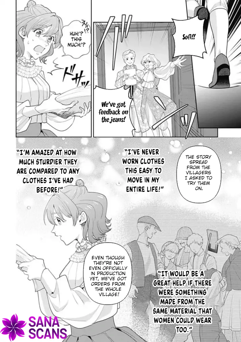 Sophia the Tailor: A Poor Noble Lady Enriching Lives with Modern Clothing Chapter 1 page 32 - 
