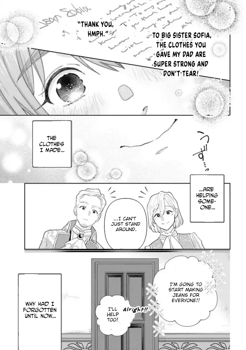 Sophia the Tailor: A Poor Noble Lady Enriching Lives with Modern Clothing Chapter 1 page 33 - 