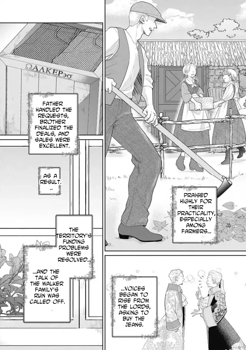 Sophia the Tailor: A Poor Noble Lady Enriching Lives with Modern Clothing Chapter 1 page 35 - 