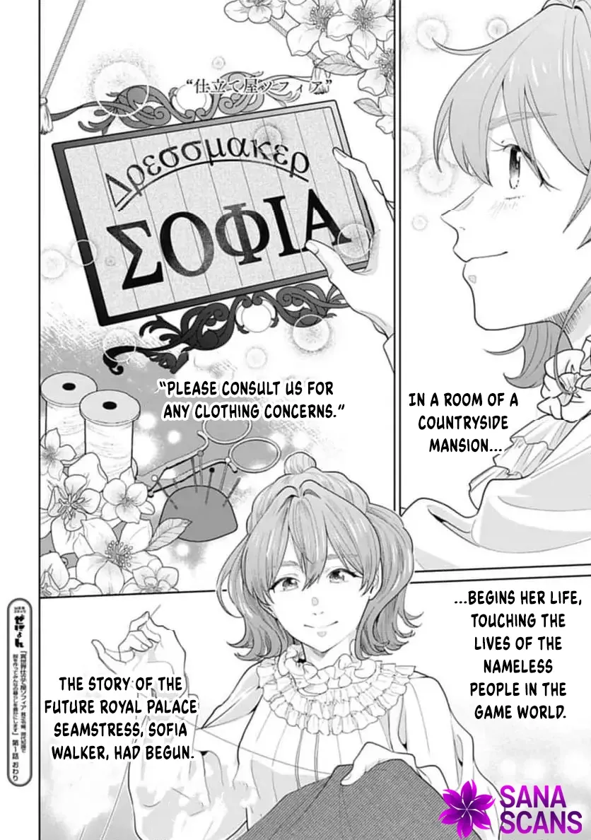 Sophia the Tailor: A Poor Noble Lady Enriching Lives with Modern Clothing Chapter 1 page 40 - 