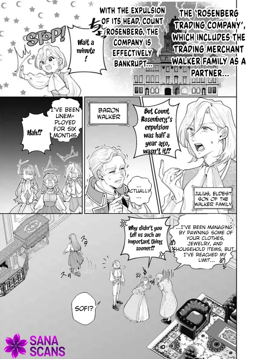 Sophia the Tailor: A Poor Noble Lady Enriching Lives with Modern Clothing Chapter 1 page 7 - 