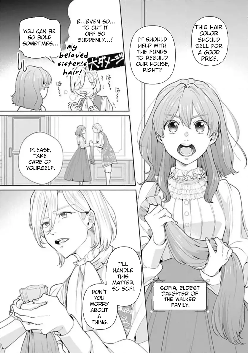 Sophia the Tailor: A Poor Noble Lady Enriching Lives with Modern Clothing Chapter 1 page 9 - 