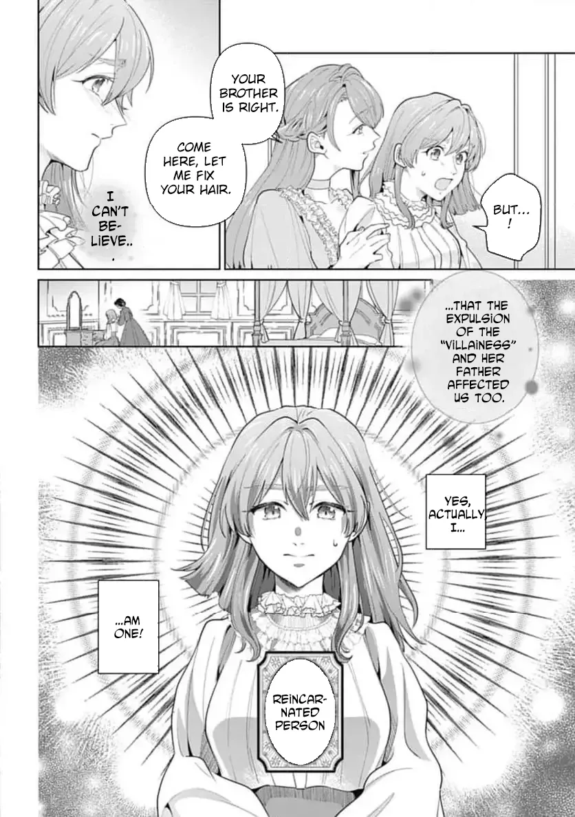 Sophia the Tailor: A Poor Noble Lady Enriching Lives with Modern Clothing Chapter 1 page 10 - 