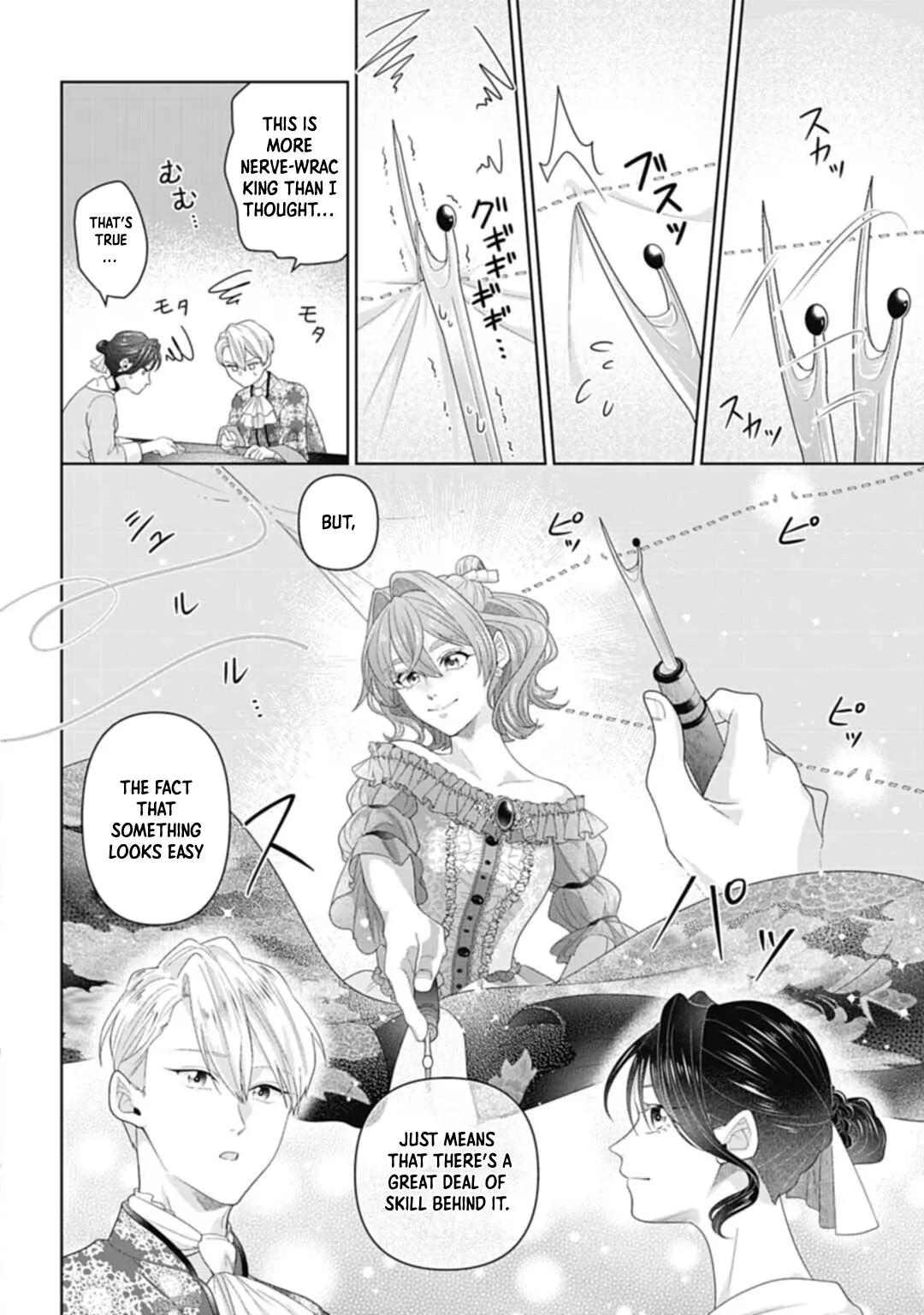 Sophia the Tailor: A Poor Noble Lady Enriching Lives with Modern Clothing Chapter 10 page 12 - 