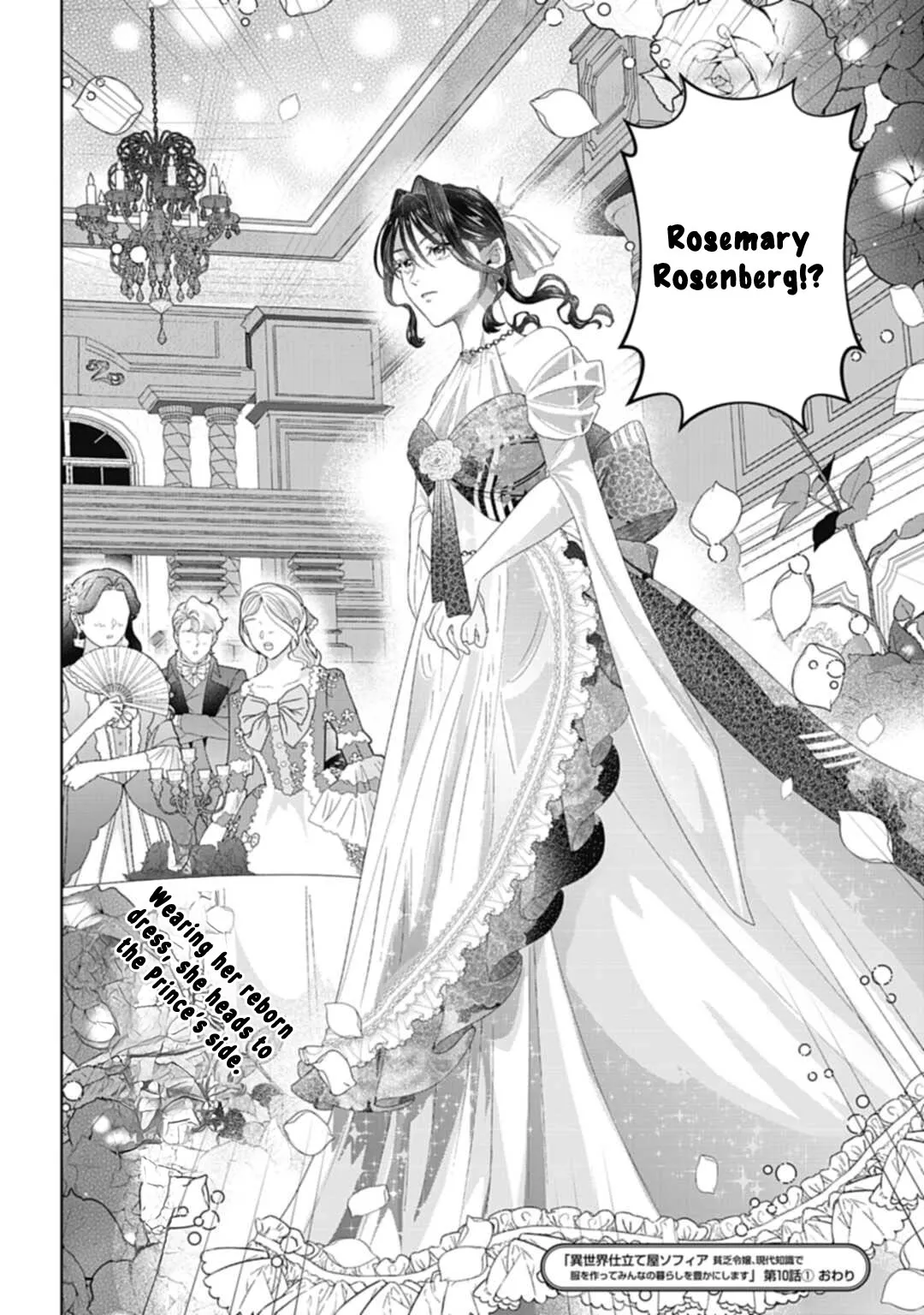 Sophia the Tailor: A Poor Noble Lady Enriching Lives with Modern Clothing Chapter 10 page 18 - 