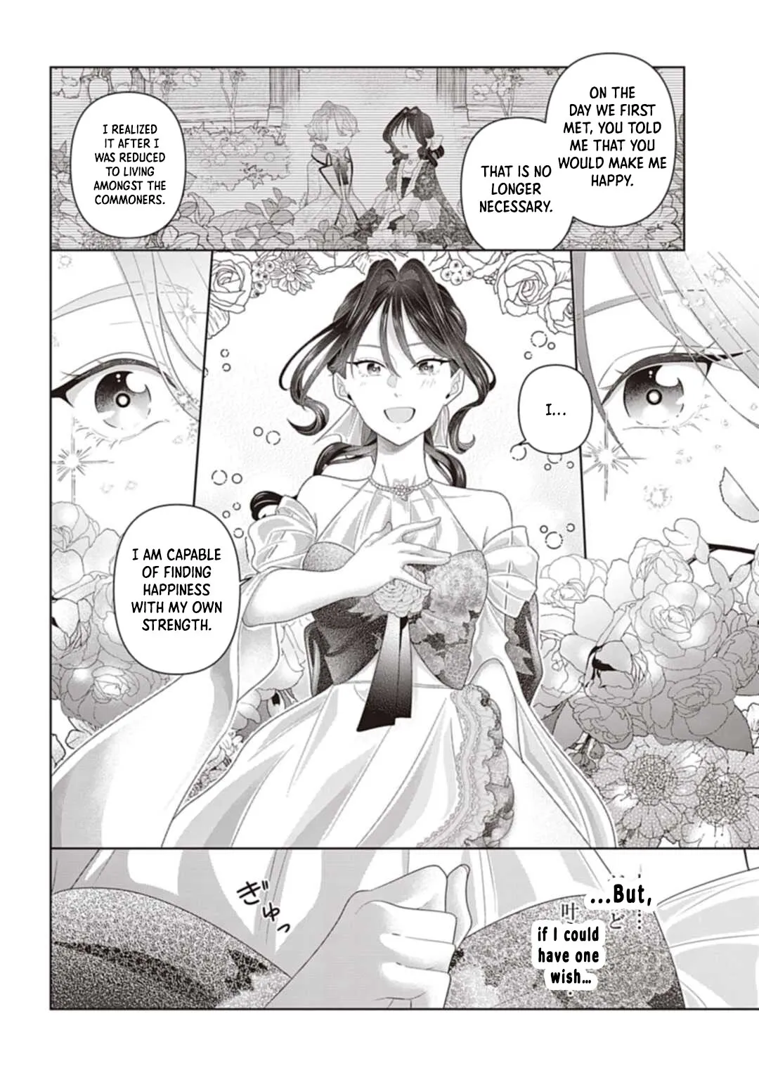 Sophia the Tailor: A Poor Noble Lady Enriching Lives with Modern Clothing Chapter 10 page 24 - 