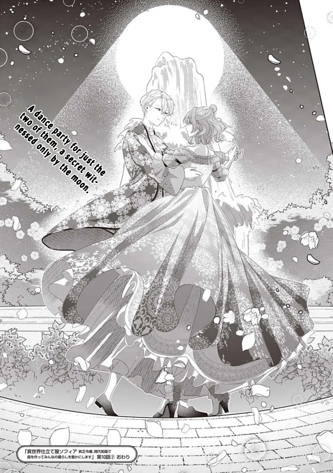 Sophia the Tailor: A Poor Noble Lady Enriching Lives with Modern Clothing Chapter 10 page 33 - 