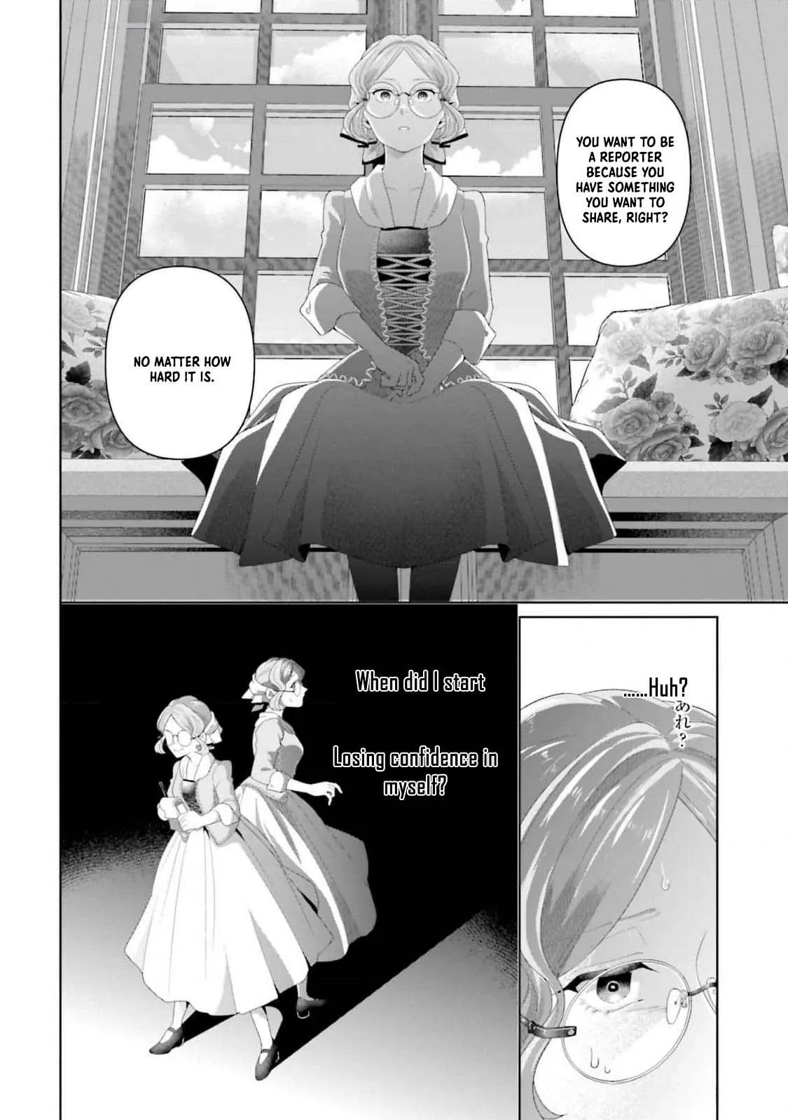 Sophia the Tailor: A Poor Noble Lady Enriching Lives with Modern Clothing Chapter 11 page 12 - 