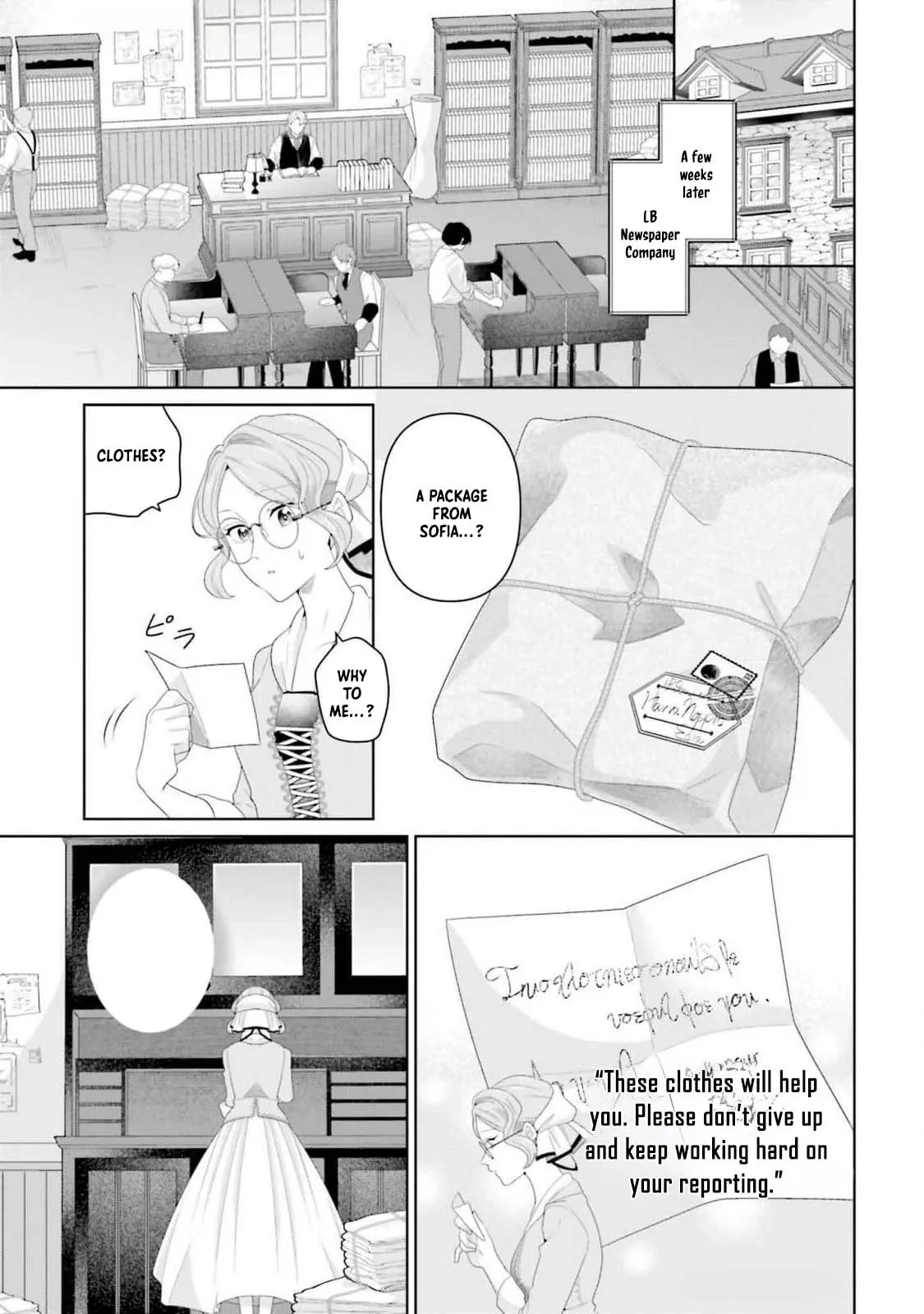Sophia the Tailor: A Poor Noble Lady Enriching Lives with Modern Clothing Chapter 11 page 17 - 