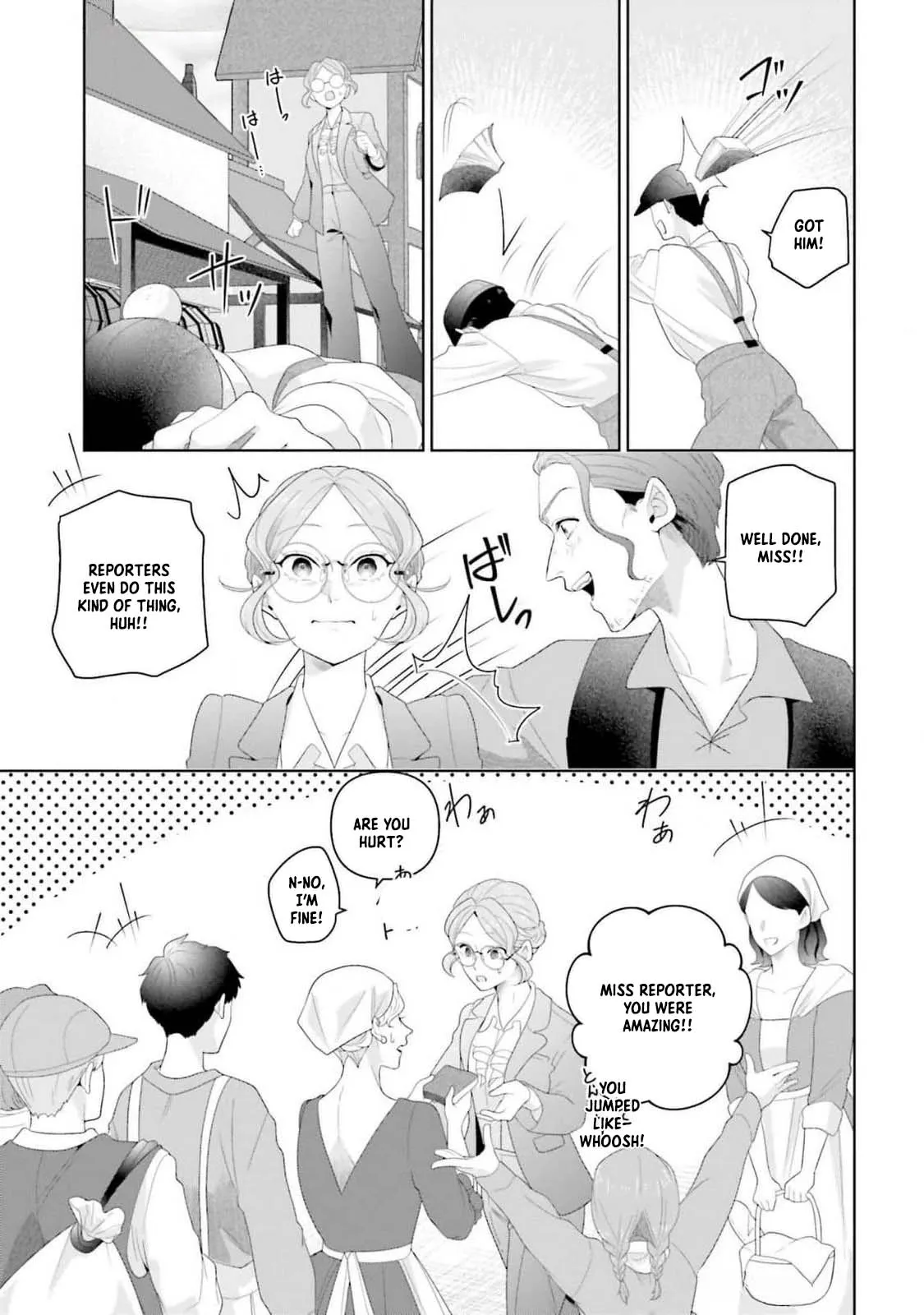 Sophia the Tailor: A Poor Noble Lady Enriching Lives with Modern Clothing Chapter 11 page 25 - 