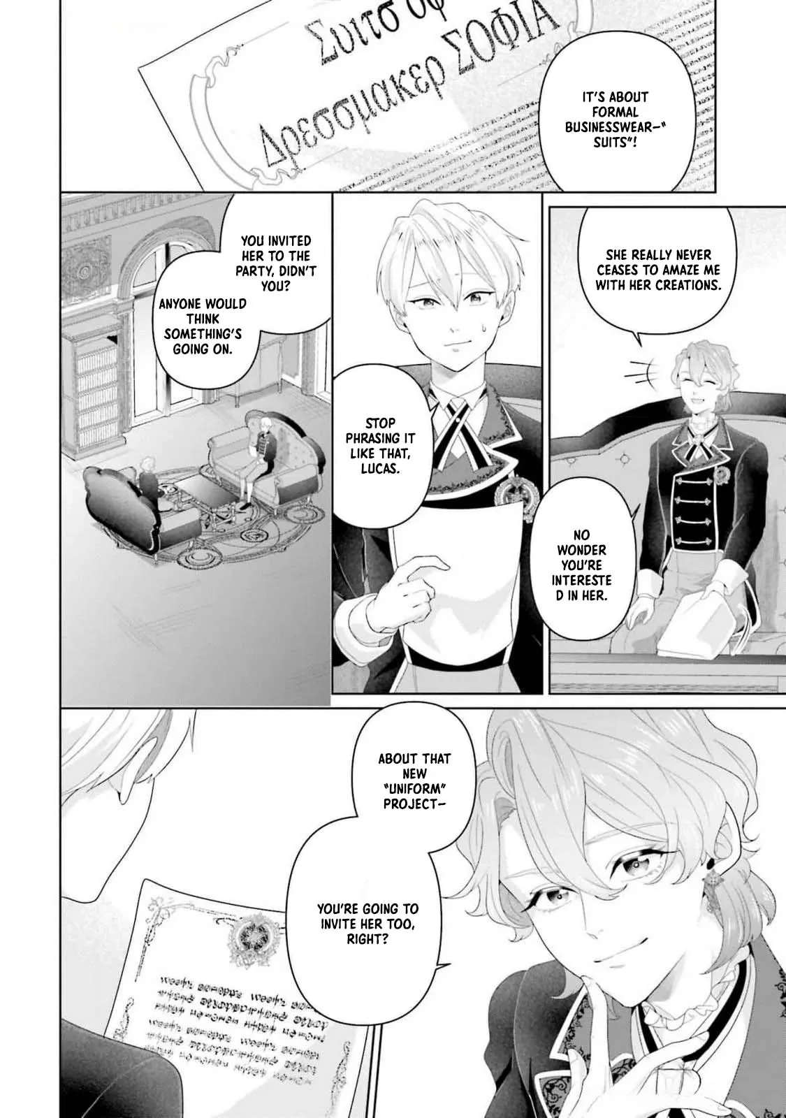 Sophia the Tailor: A Poor Noble Lady Enriching Lives with Modern Clothing Chapter 11 page 30 - 