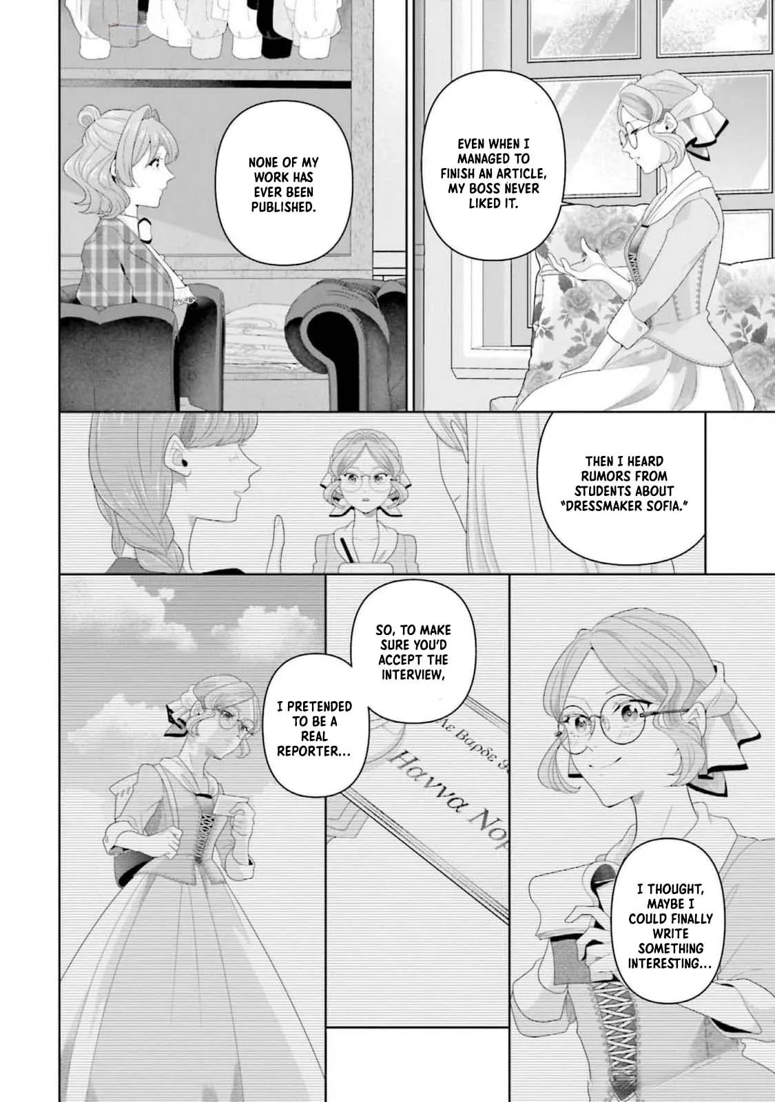 Sophia the Tailor: A Poor Noble Lady Enriching Lives with Modern Clothing Chapter 11 page 10 - 