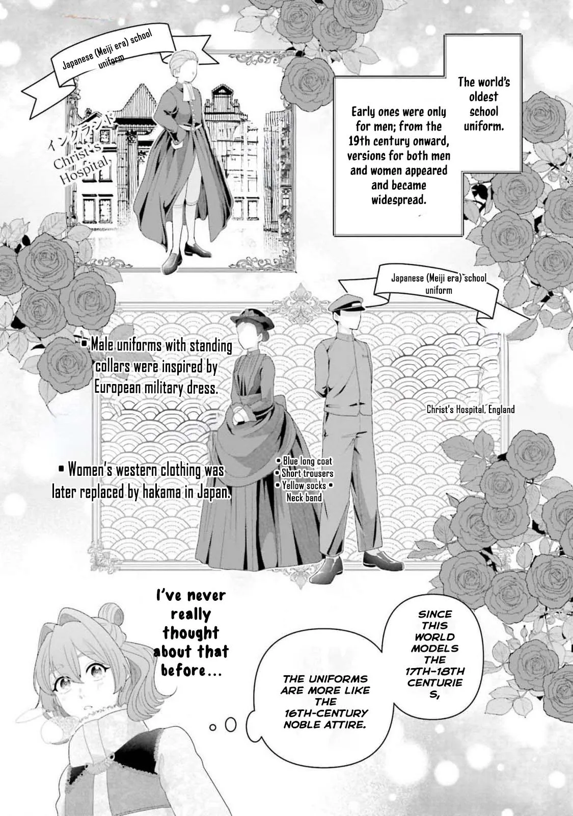 Sophia the Tailor: A Poor Noble Lady Enriching Lives with Modern Clothing Chapter 12 page 25 - 