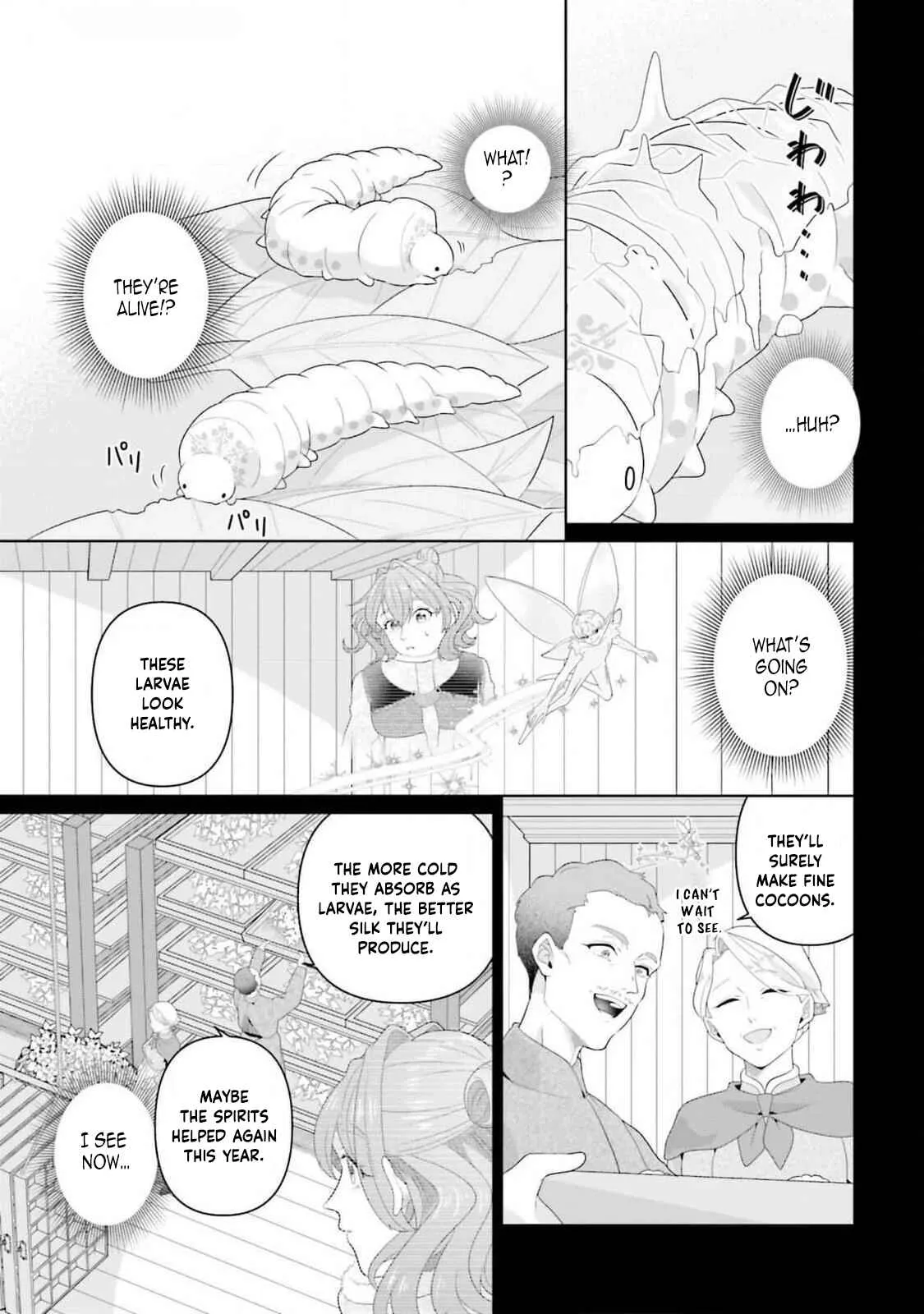 Sophia the Tailor: A Poor Noble Lady Enriching Lives with Modern Clothing Chapter 13 page 17 - 