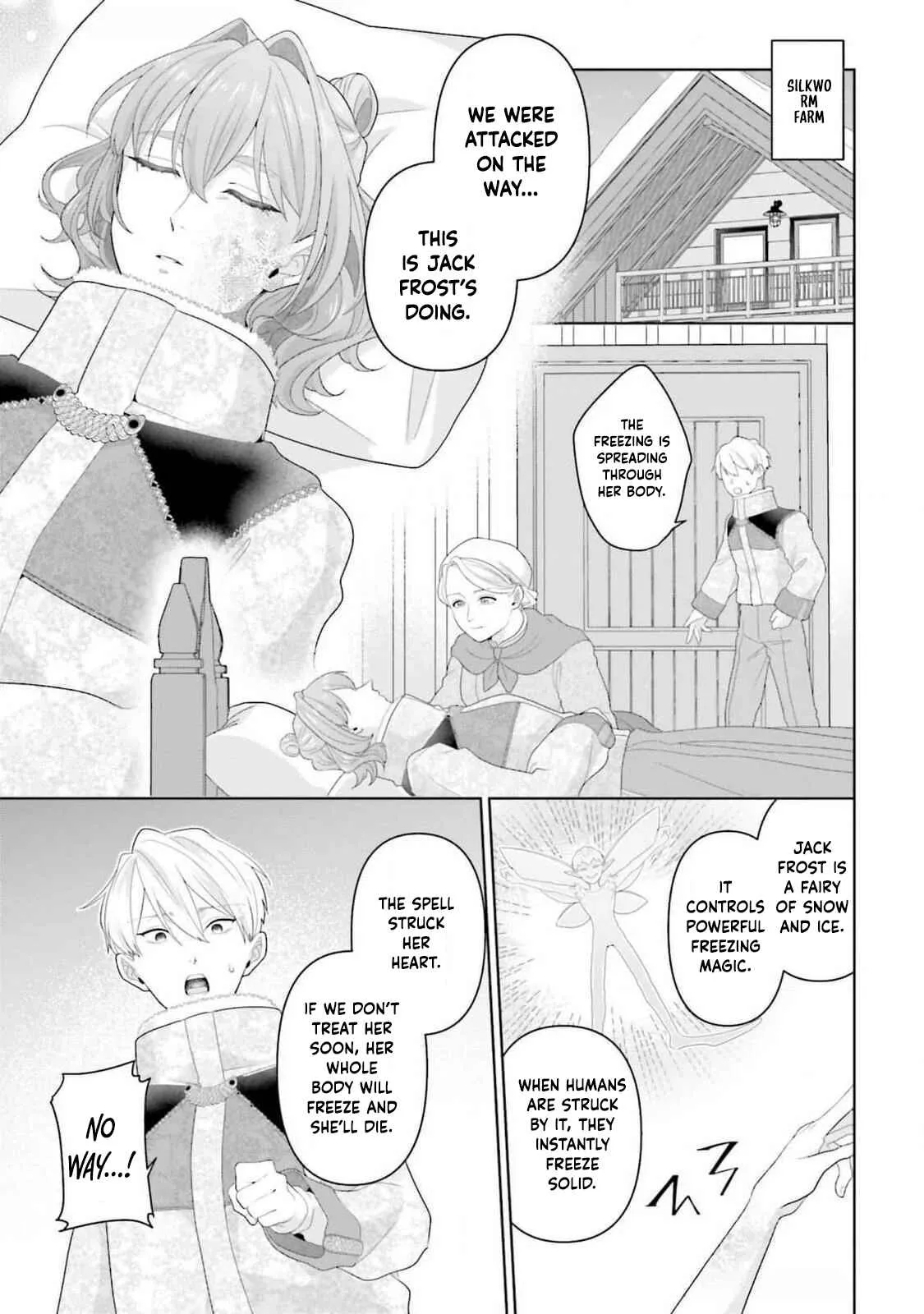 Sophia the Tailor: A Poor Noble Lady Enriching Lives with Modern Clothing Chapter 13 page 5 - 