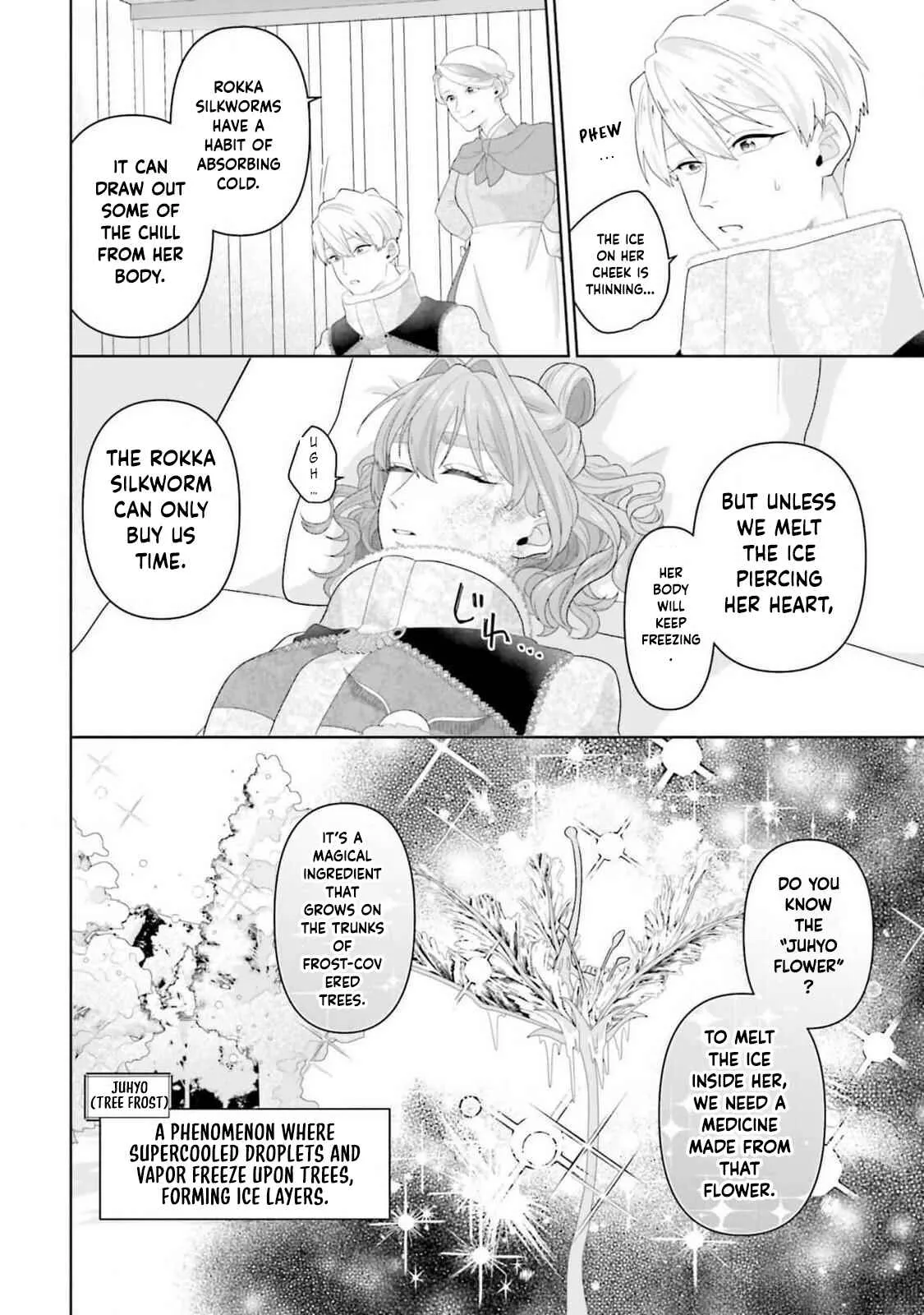 Sophia the Tailor: A Poor Noble Lady Enriching Lives with Modern Clothing Chapter 13 page 8 - 